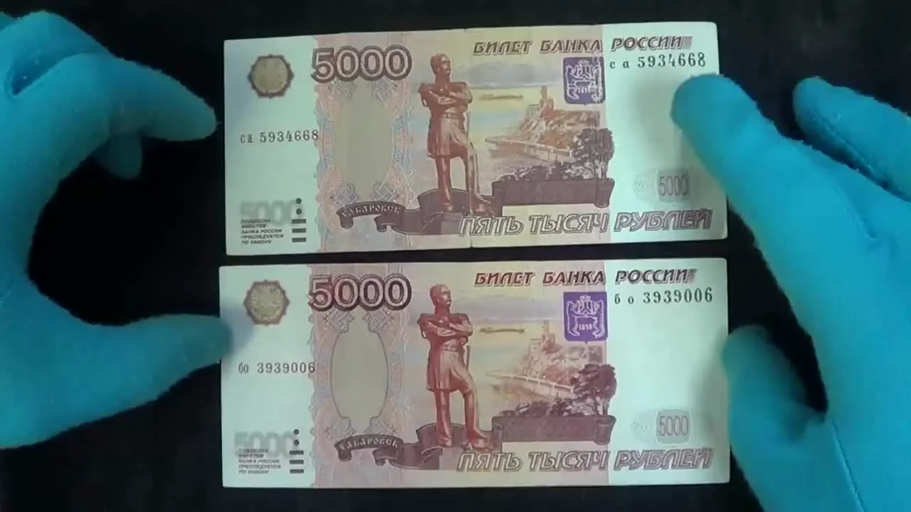How to Spot a Fake 5000 Ruble Banknote: Key Signs of a Counterfeit