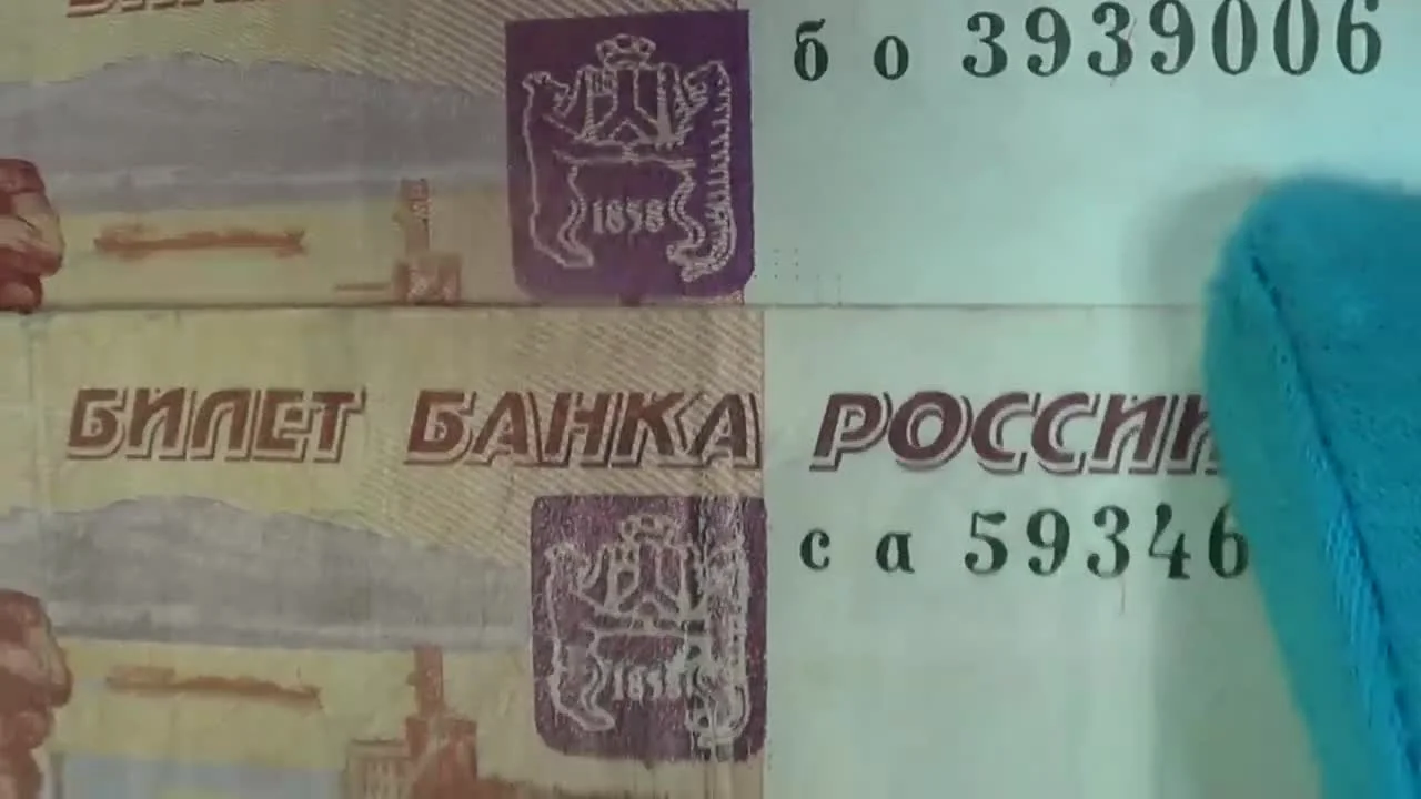 Examen visuel : Étude des armoiries