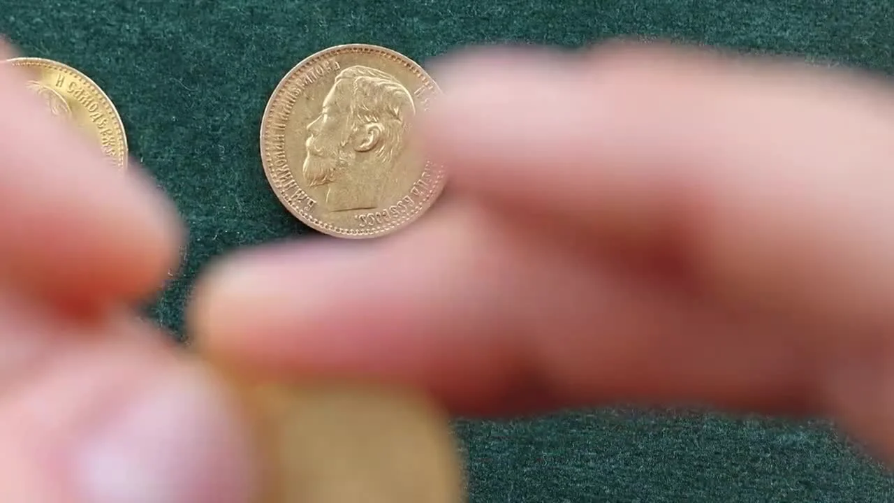 Counterfeit #2: 5 Rubles 1898