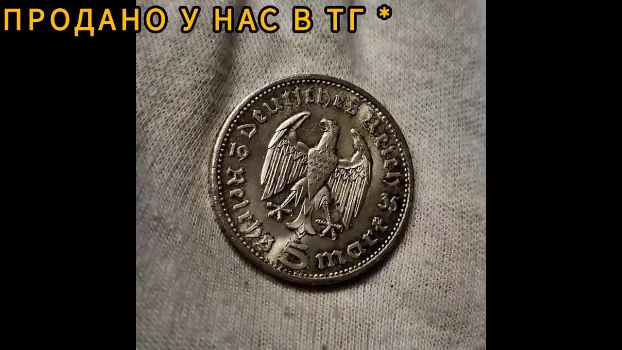 How to Profitably and Safely Sell a Collectible Coin