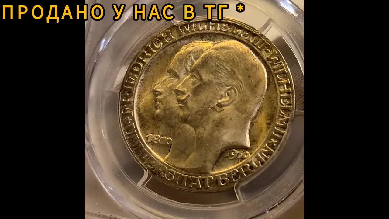 Choosing a Platform for Selling