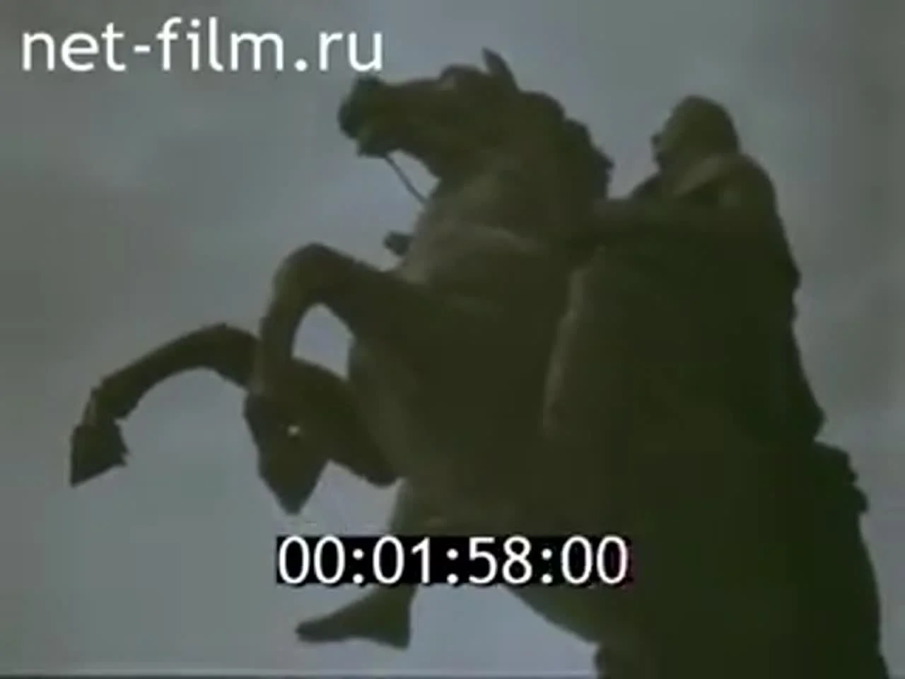 The Succession Crisis