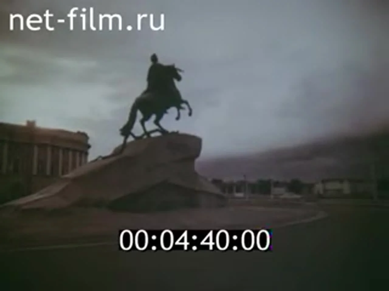 The Interregnum and the Birth of the Ruble