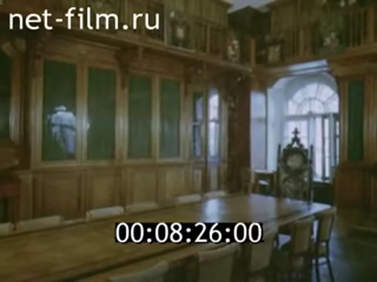 The Second Life of the Constantine Ruble