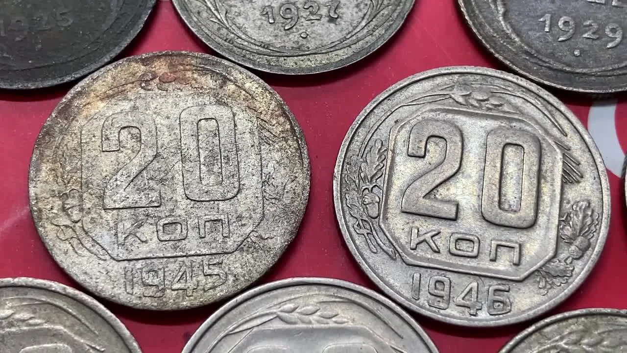 Монеты 1935–1957 годов: От рядовых до «перепуток»