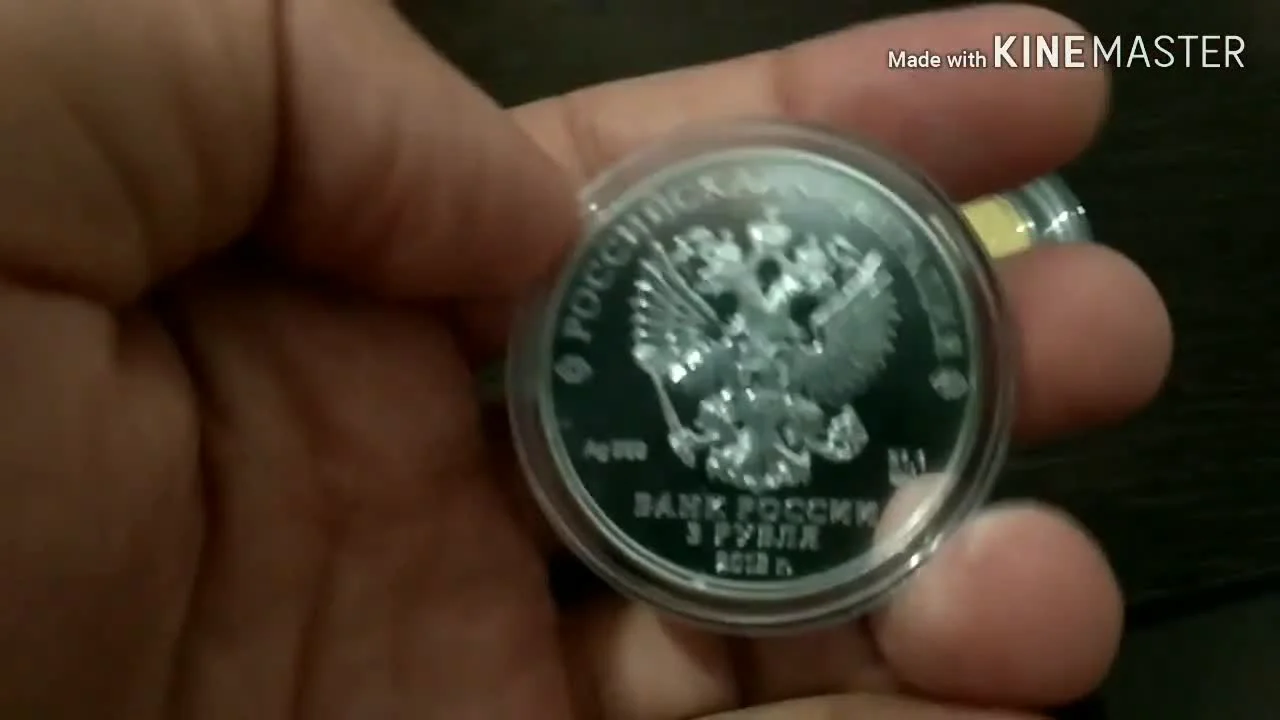 The Purchase Procedure Through Transstroybank