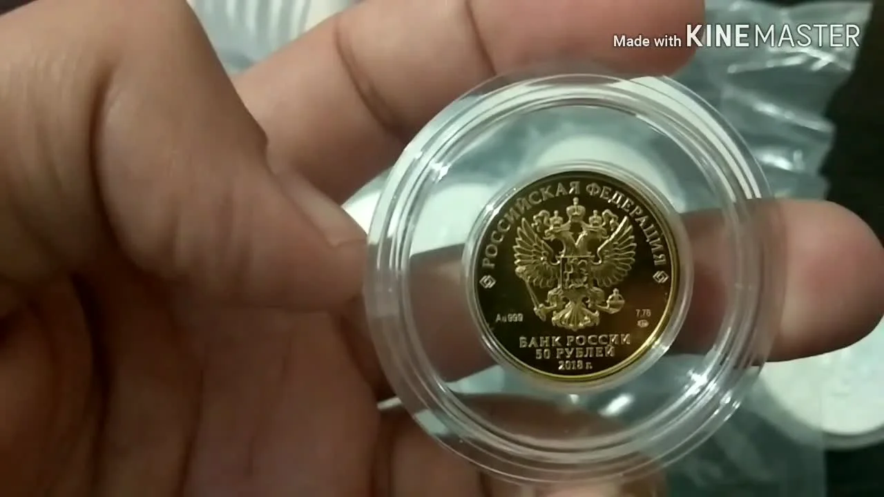 Delivery and Calculation of the Final Cost