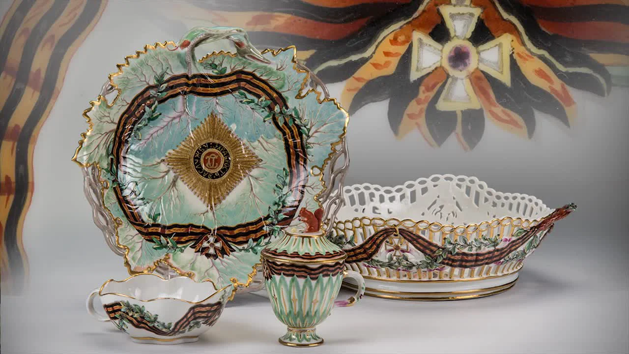 Ordensservice und Krönungsbankette