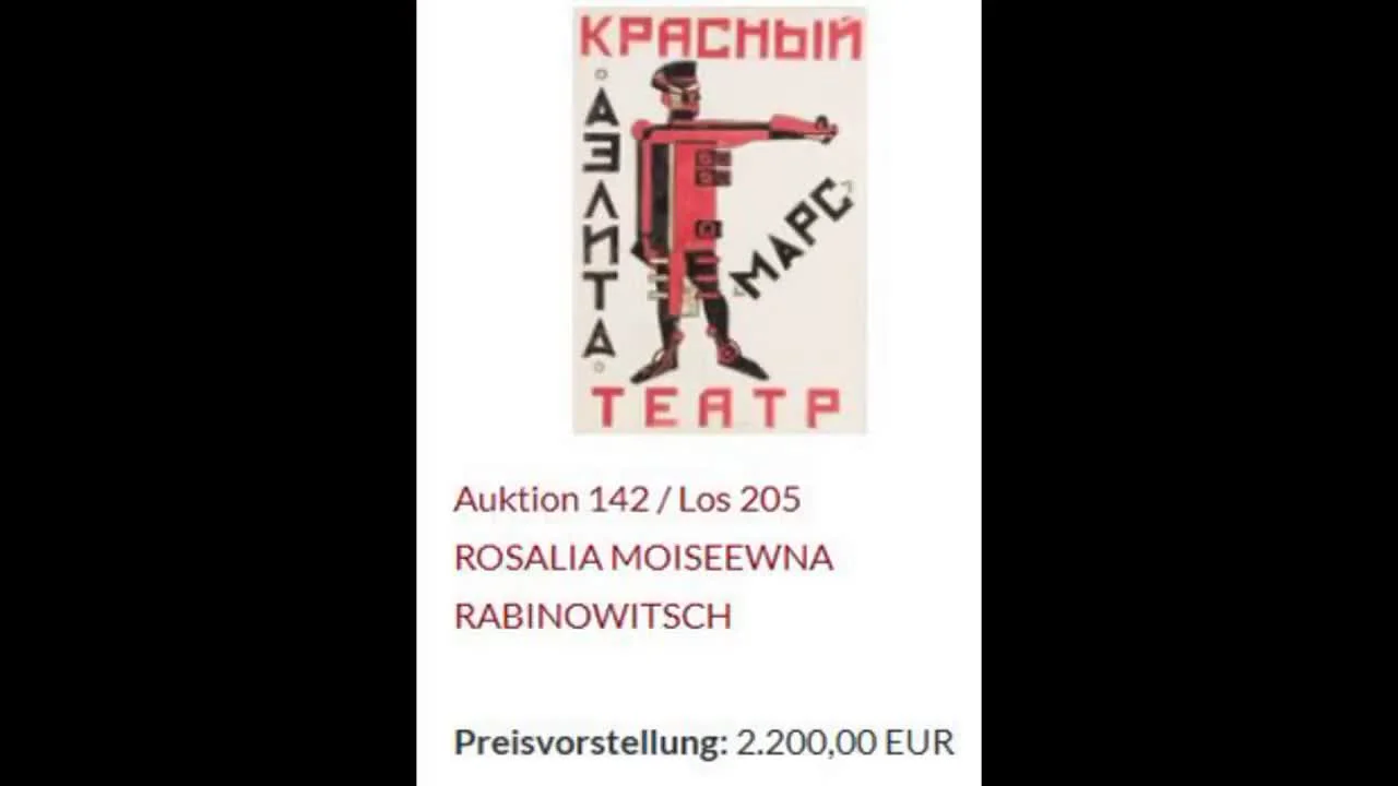 Редкая металлопластика: бронзовые иконы с эмалью