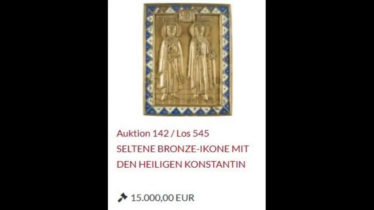 Монументальная иконопись XVII века