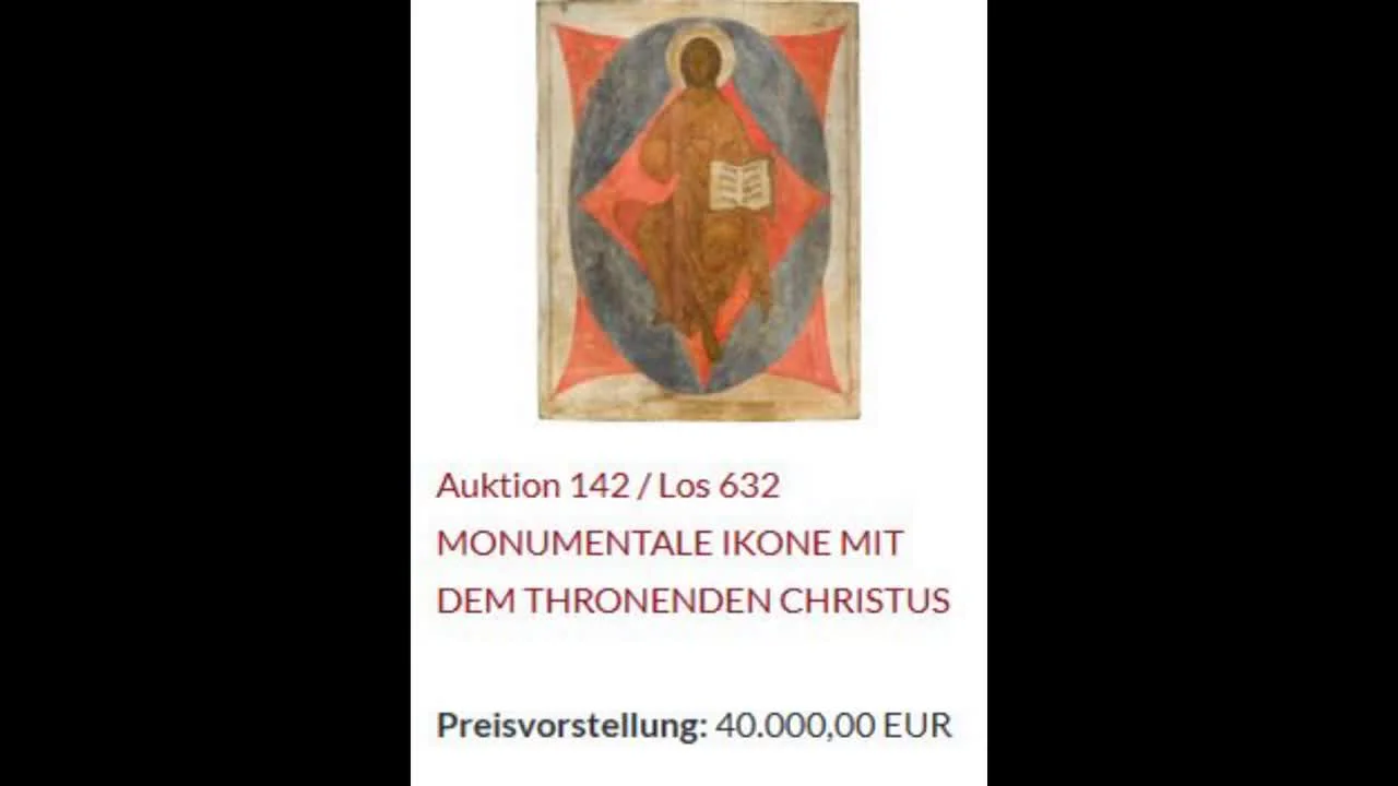 Иконы XVIII века и венчальные пары