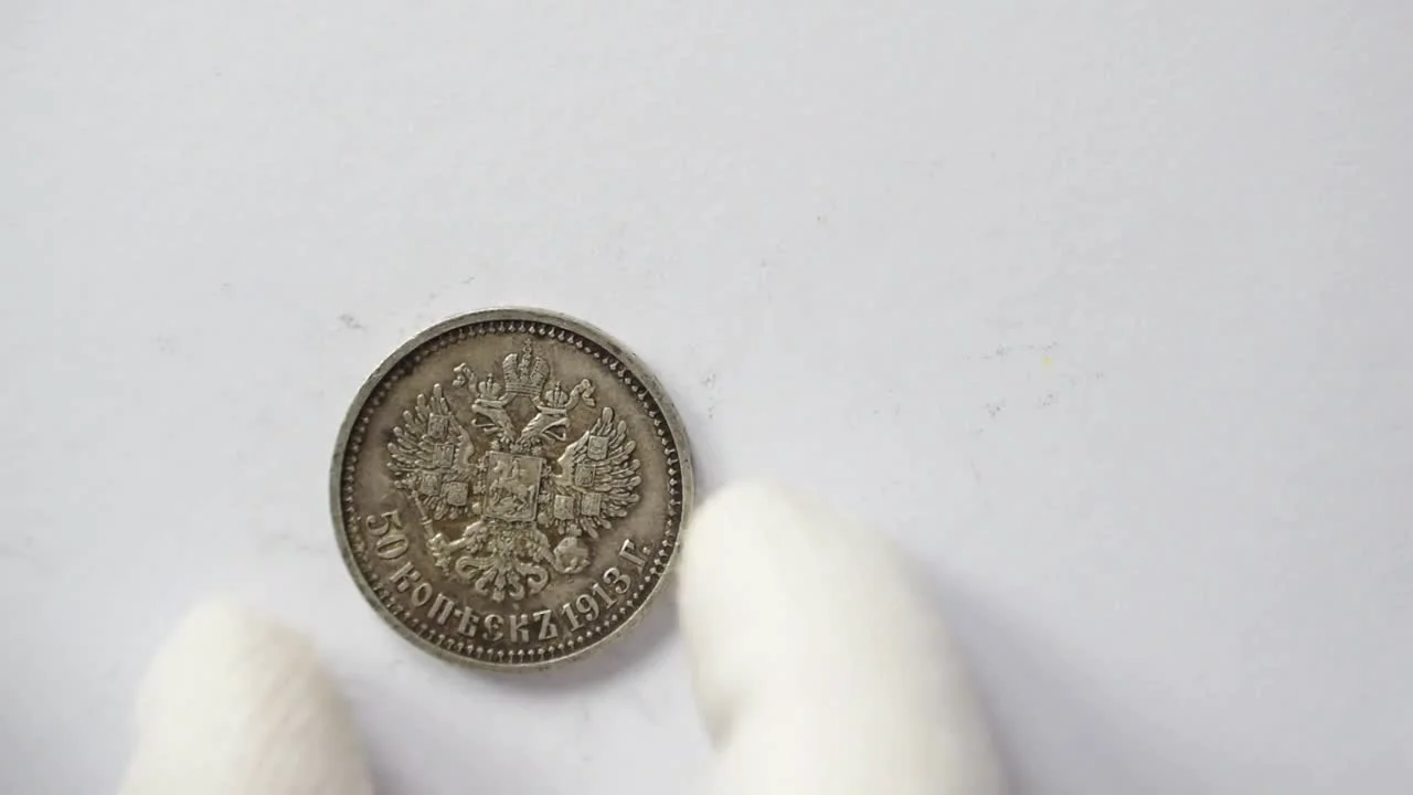 Coins of the USSR and Tsarist Russia