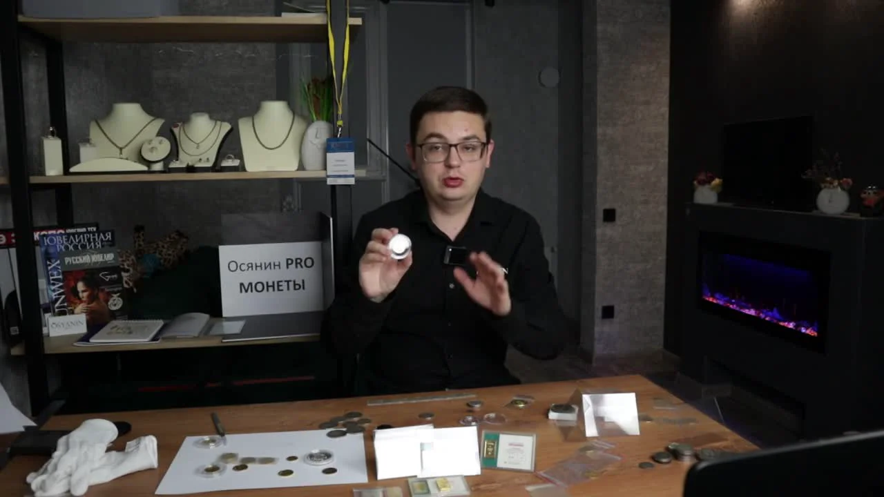 How and Where to Purchase Investment Coins