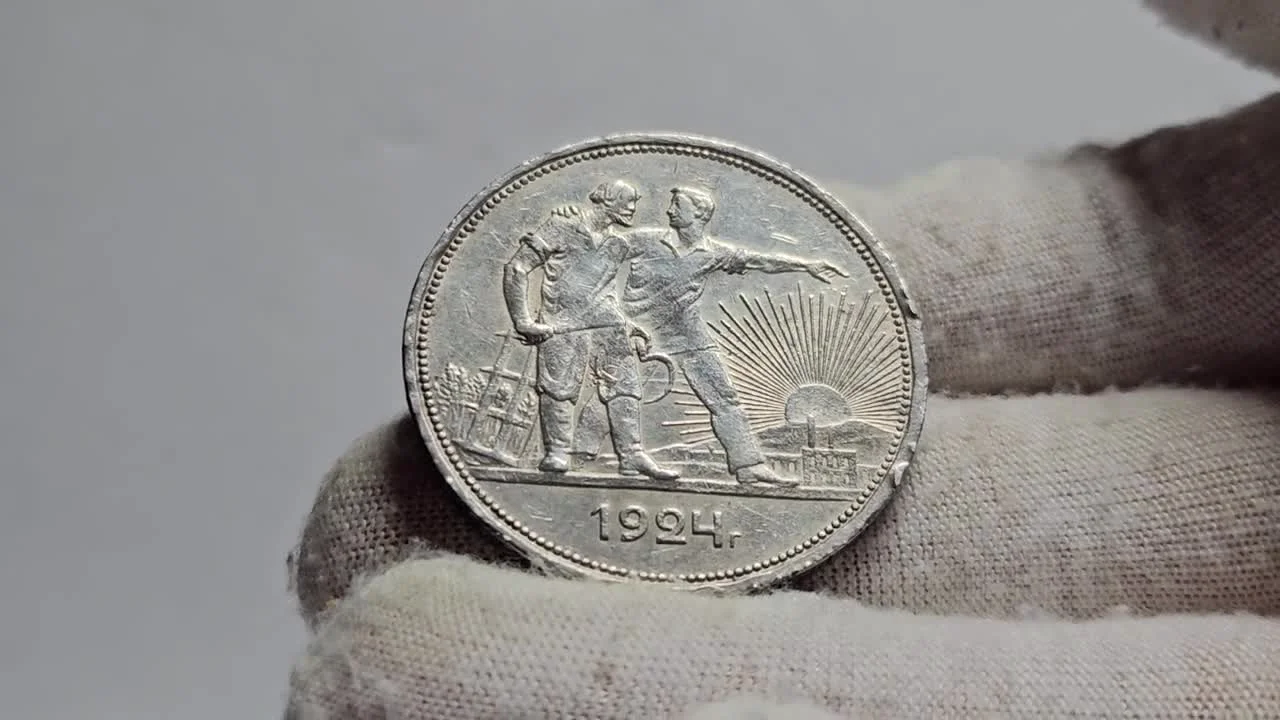 A Review of Finds from a Collectors' Meet-up: From a USSR Ruble to British Crowns