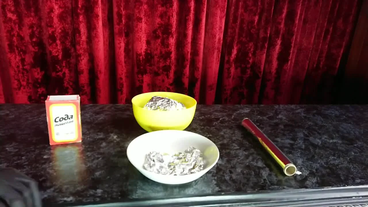 Запуск химической реакции