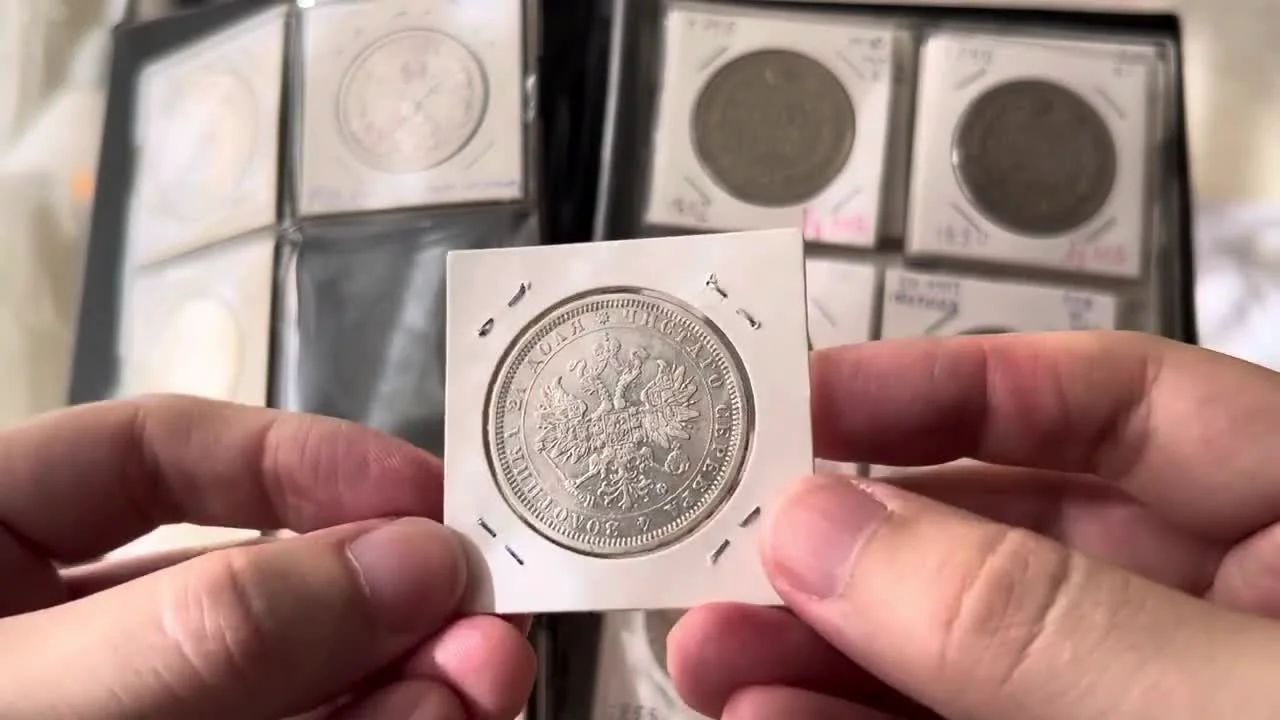 Монеты начала XIX века