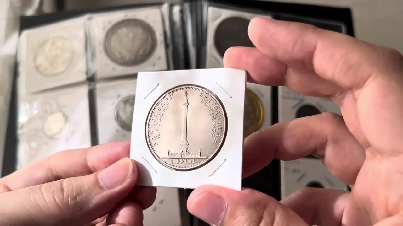 Разменные монеты Елизаветы и Екатерины II