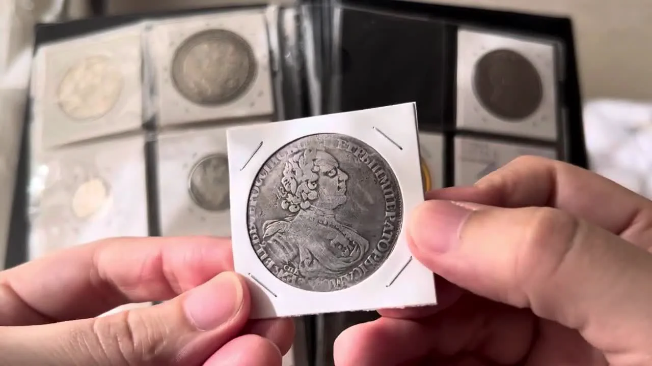 Копии редких монет и ранние экземпляры