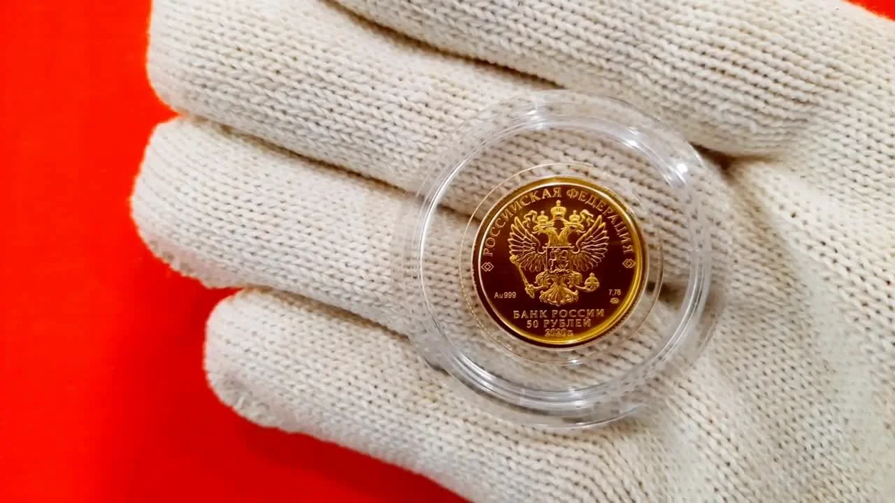 The First 'George the Victorious' and Other Issues