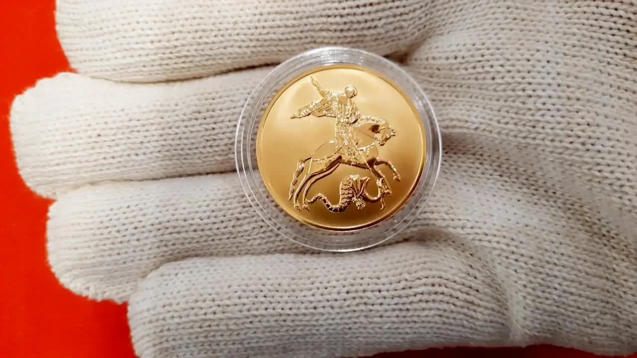 The New 2021 'George the Victorious' Series