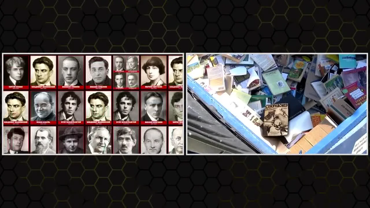 The Most Expensive Books of the USSR: Prices for Rare Editions