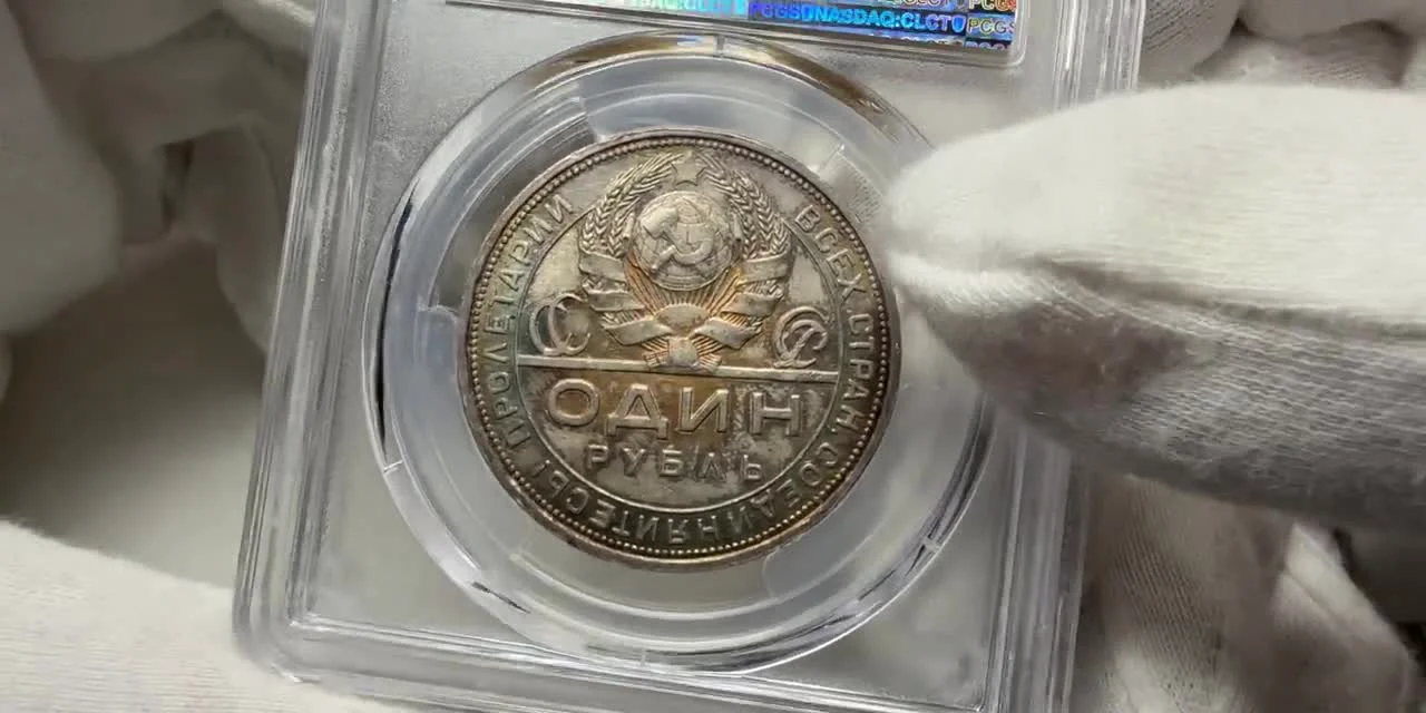 The Influence of CAC on the Market