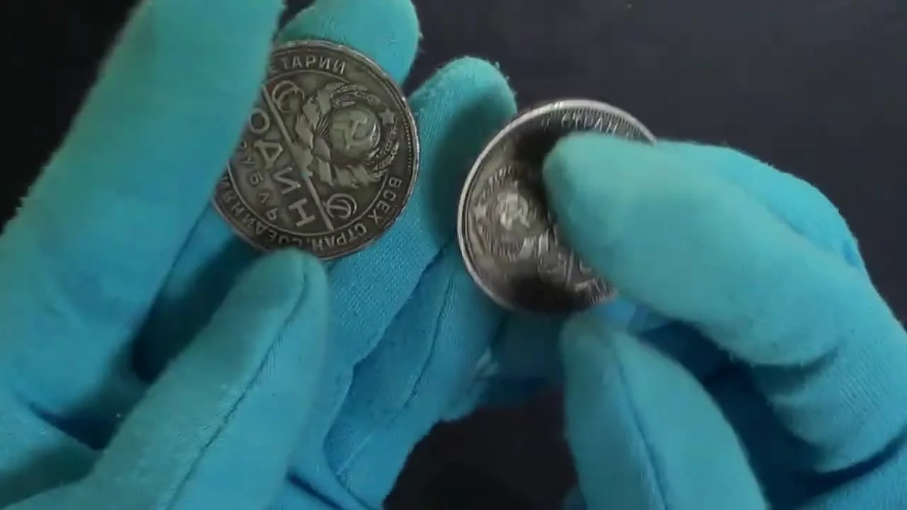 Comparison of the counterfeit and the original