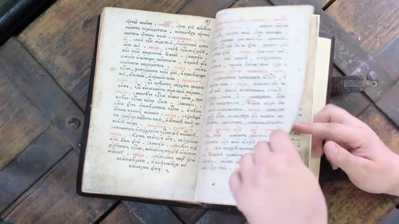 History of the Book: The Apostle of 1648