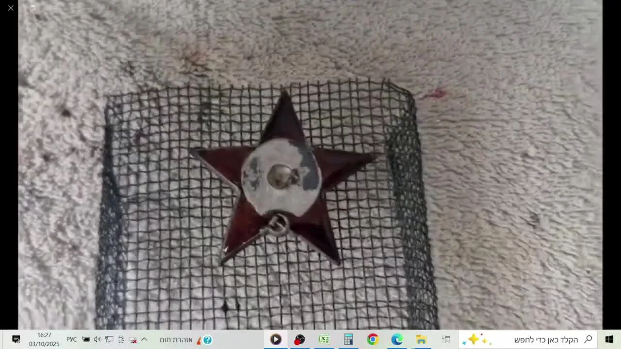 The enamel restoration technology