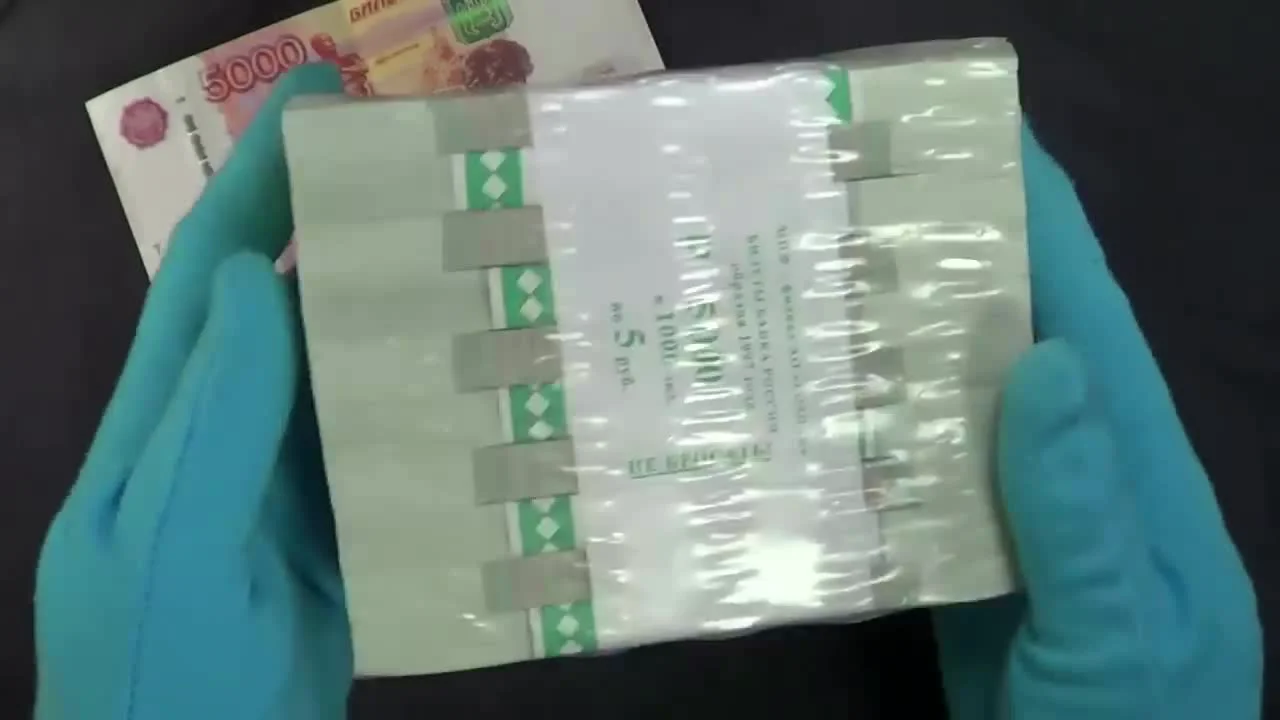 New 5-Ruble Paper Bill: Unboxing, Review, and Reaction to the 2023 Banknote