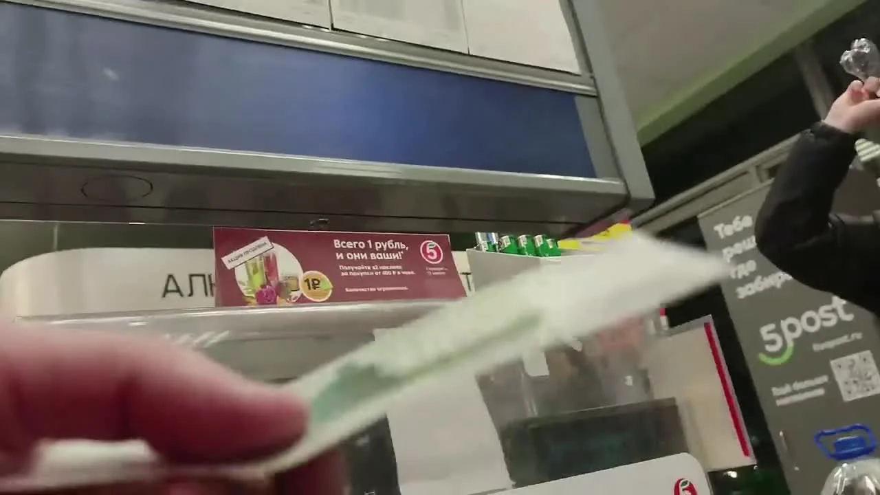 Дизайн, история и защитные признаки