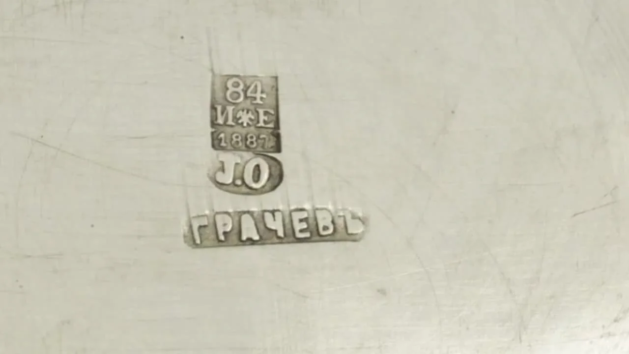 Authentische Punzen der Firma „Gebrüder Grachev“ (1889–1917)