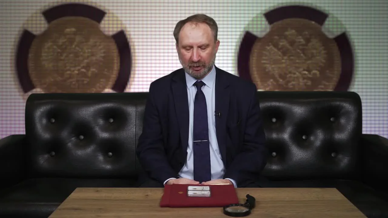 Rare by condition: 5 rubles of 1897