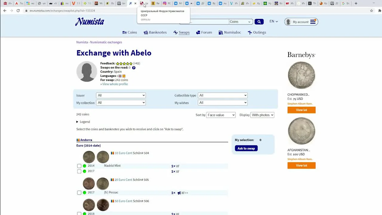 Тематические форумы для нумизматов