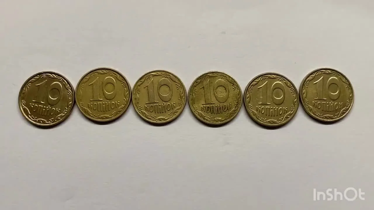 Rare 10 Kopecks 1992 Coin: How to Find and What the 'Six-Berry' Is Worth