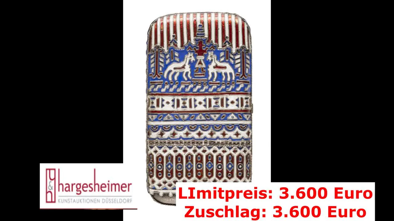 Серебряная шкатулка Императора Александра II