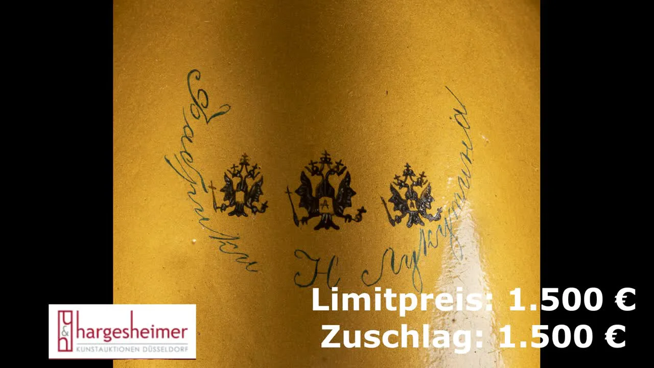 «Вид на Петербург» Макса Бирштейна