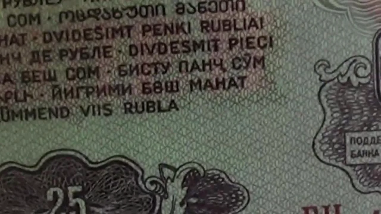 Détails mineurs : couleur et microtexte