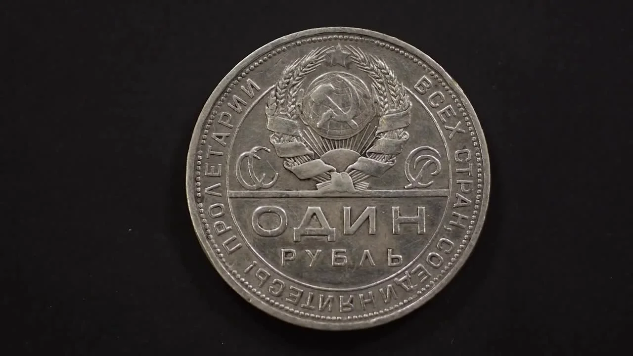 The 'Spike' Variety and the Problem of Counterfeits