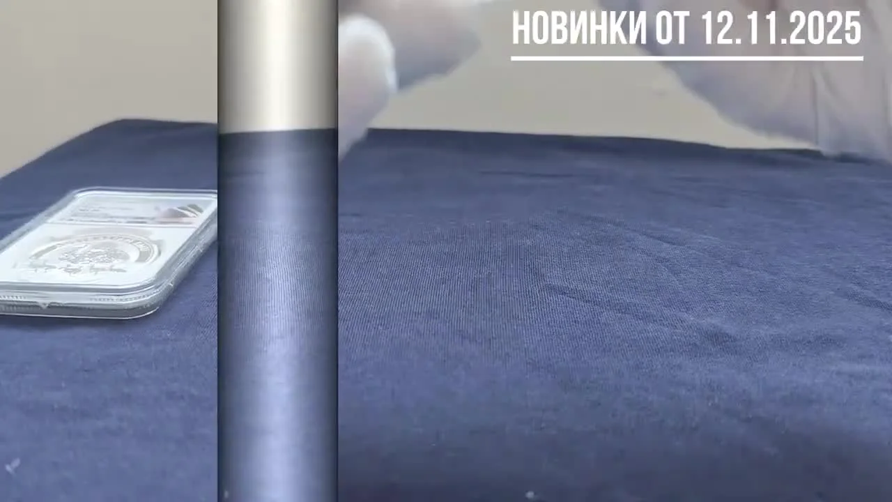 Lady Justice 2025: A Symbol of Justice from Niue