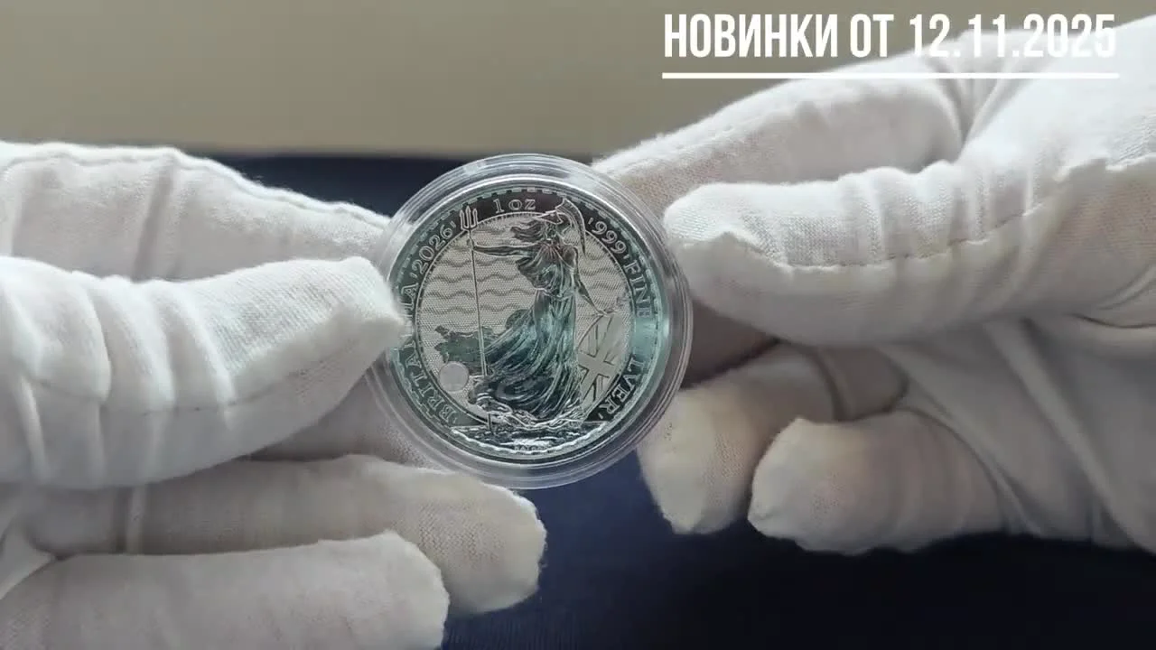 The Classic 2026 Britannia