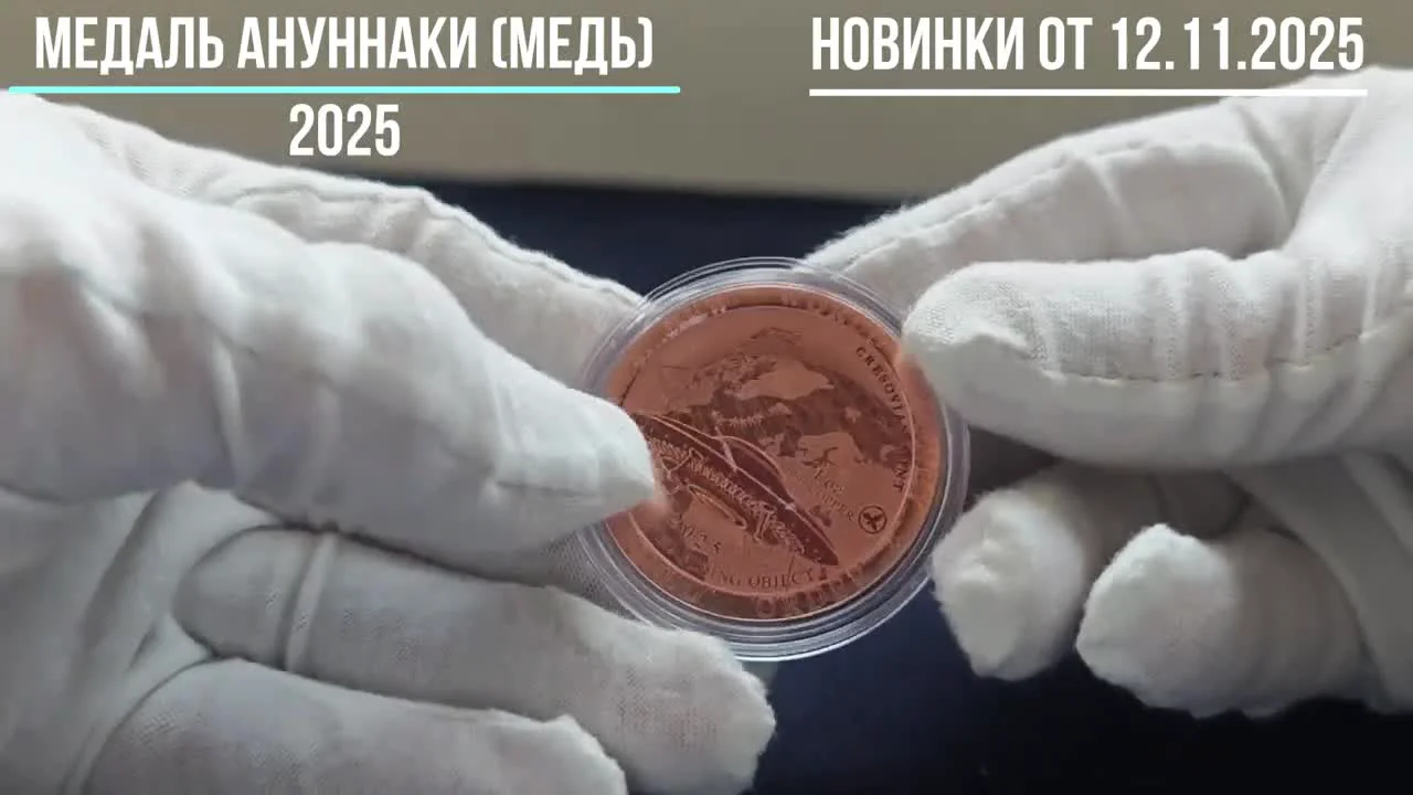 Year of the Horse 2026 from the Royal Australian Mint (RAM)