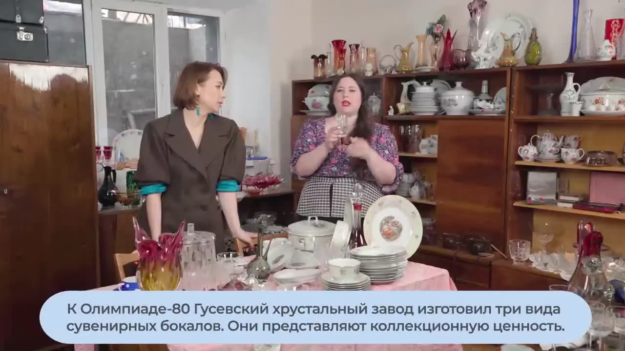 Welche Gegenstände im Wert um 30 % pro Jahr steigen