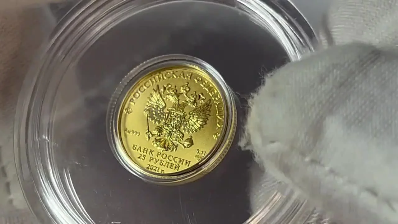 Investment Accessibility and Market Situation