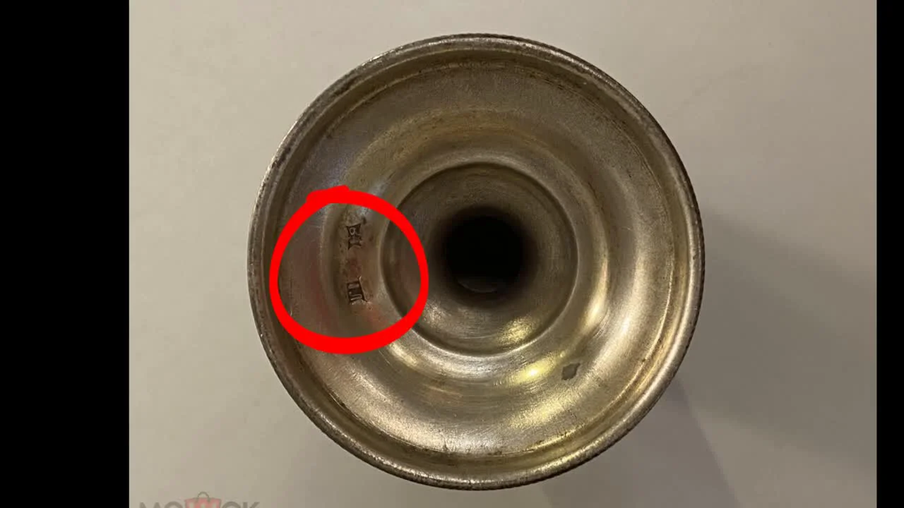 Analysis of the 1883 silver goblet: issues with hallmarking