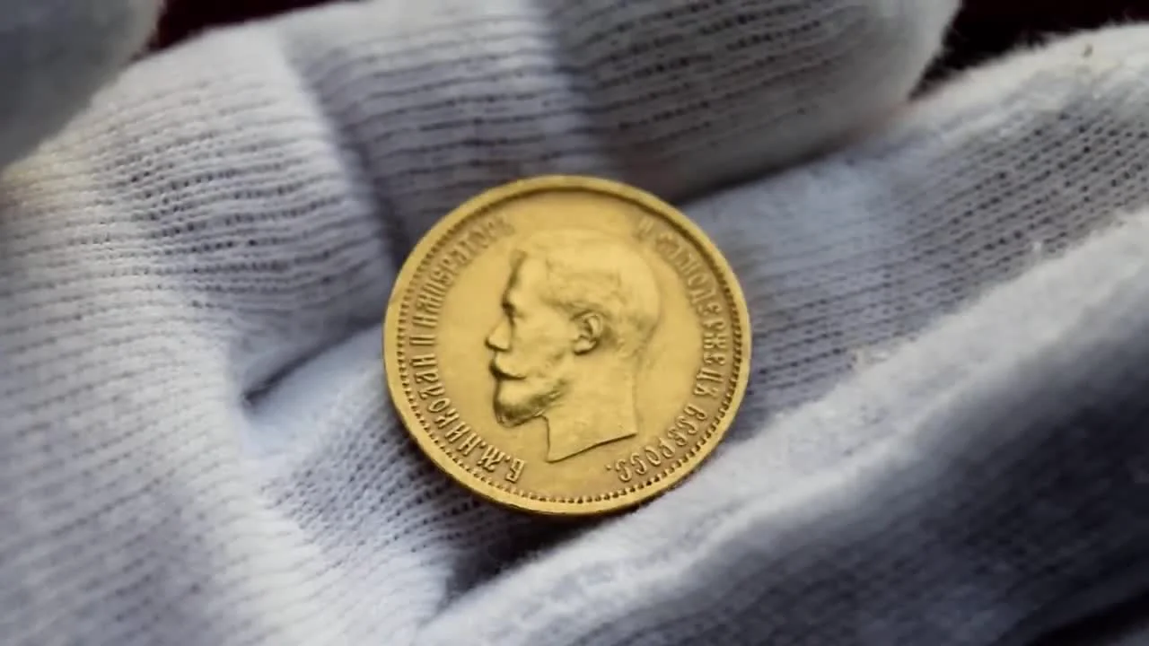 How to Identify a Counterfeit 1899 10-Ruble Gold Coin