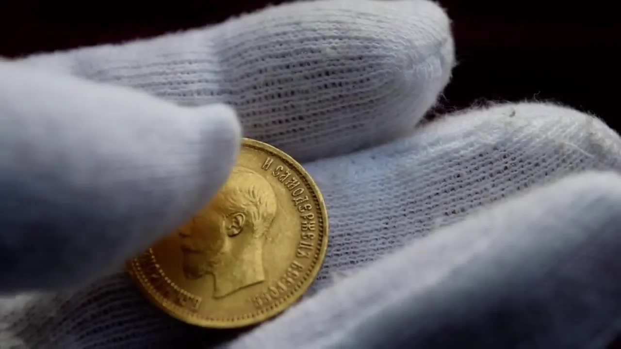 Obverse: Key Details of the Portrait and Inscriptions