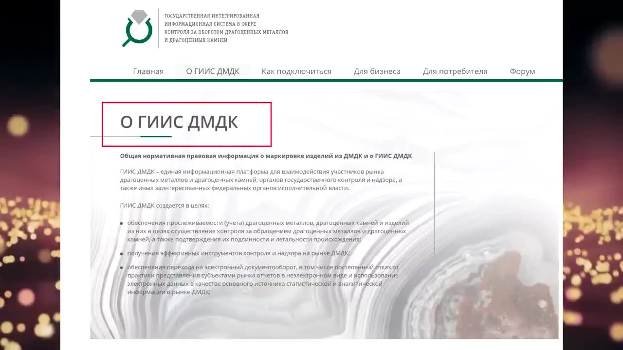 Three Key Downsides to Buying Gold Bars in Russia