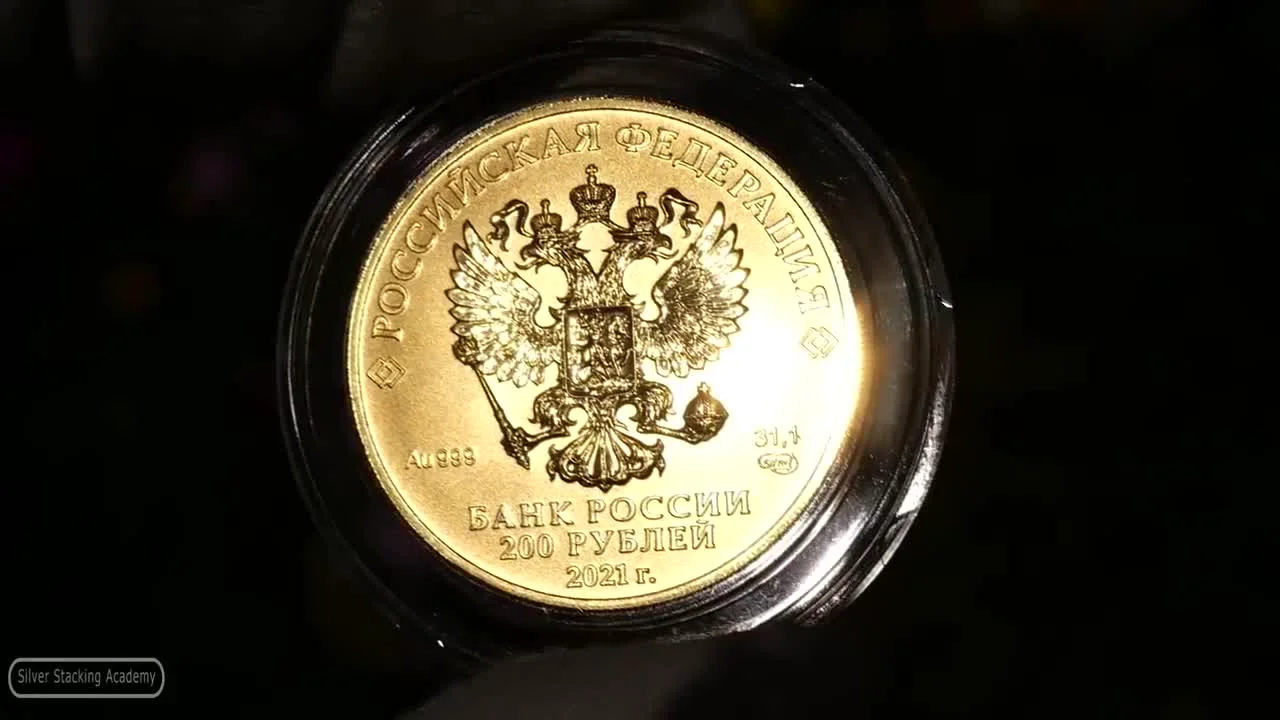 Why Have "George the Victorious" Coins Become So Expensive?