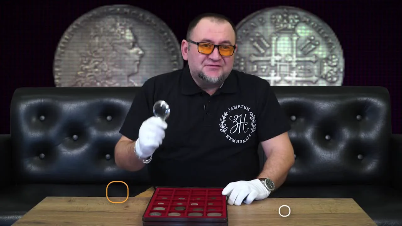 Three Rules for Detecting a Forgery